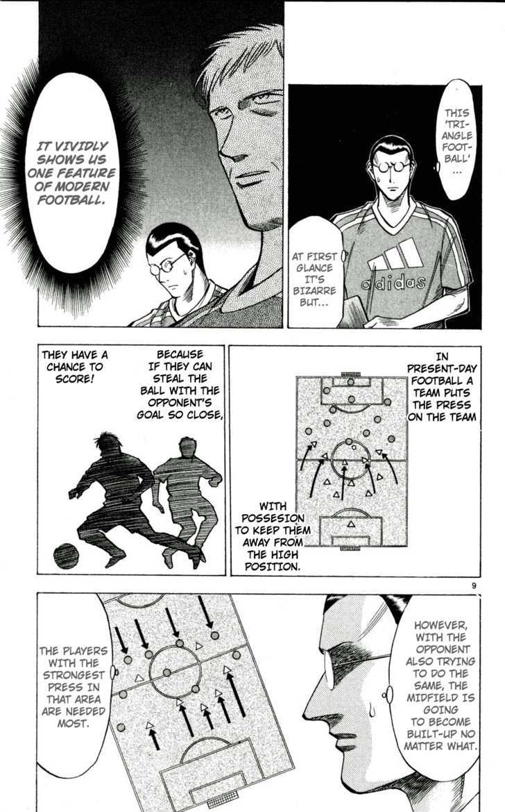Fantasista Chapter 45 page 13 - Chapter 45 : The conquer method