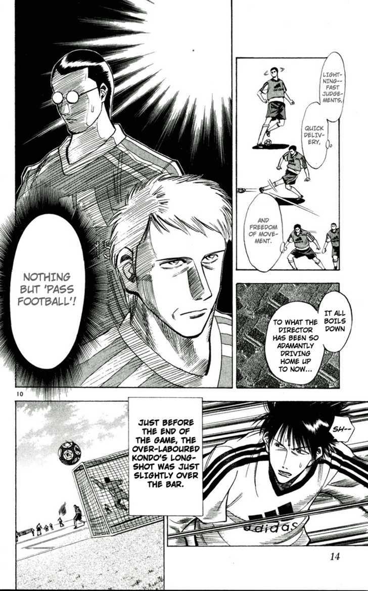 Fantasista Chapter 45 page 14 - Chapter 45 : The conquer method