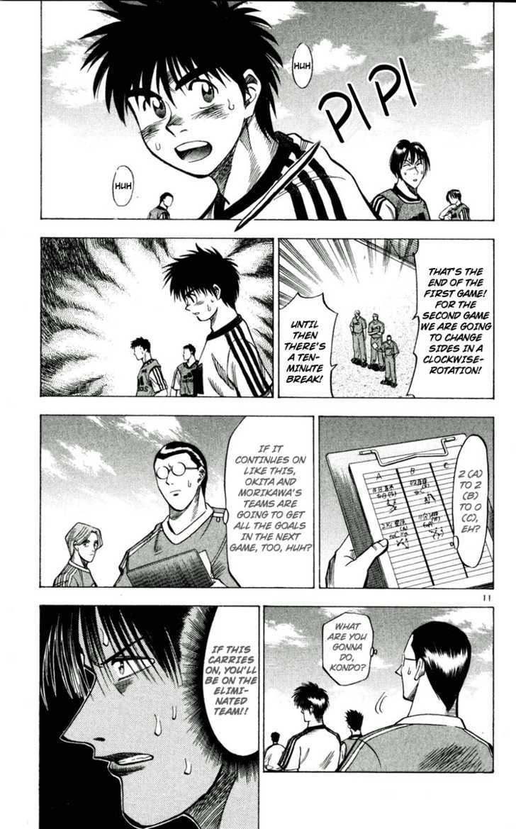 Fantasista Chapter 45 page 15 - Chapter 45 : The conquer method