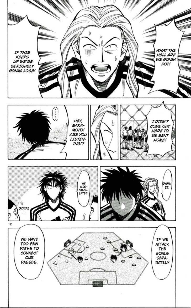 Fantasista Chapter 45 page 16 - Chapter 45 : The conquer method