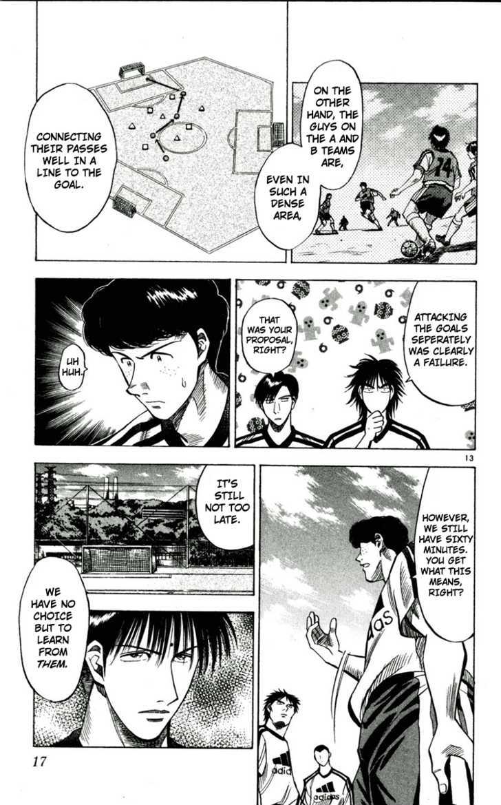 Fantasista Chapter 45 page 17 - Chapter 45 : The conquer method