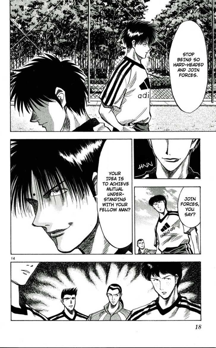 Fantasista Chapter 45 page 18 - Chapter 45 : The conquer method