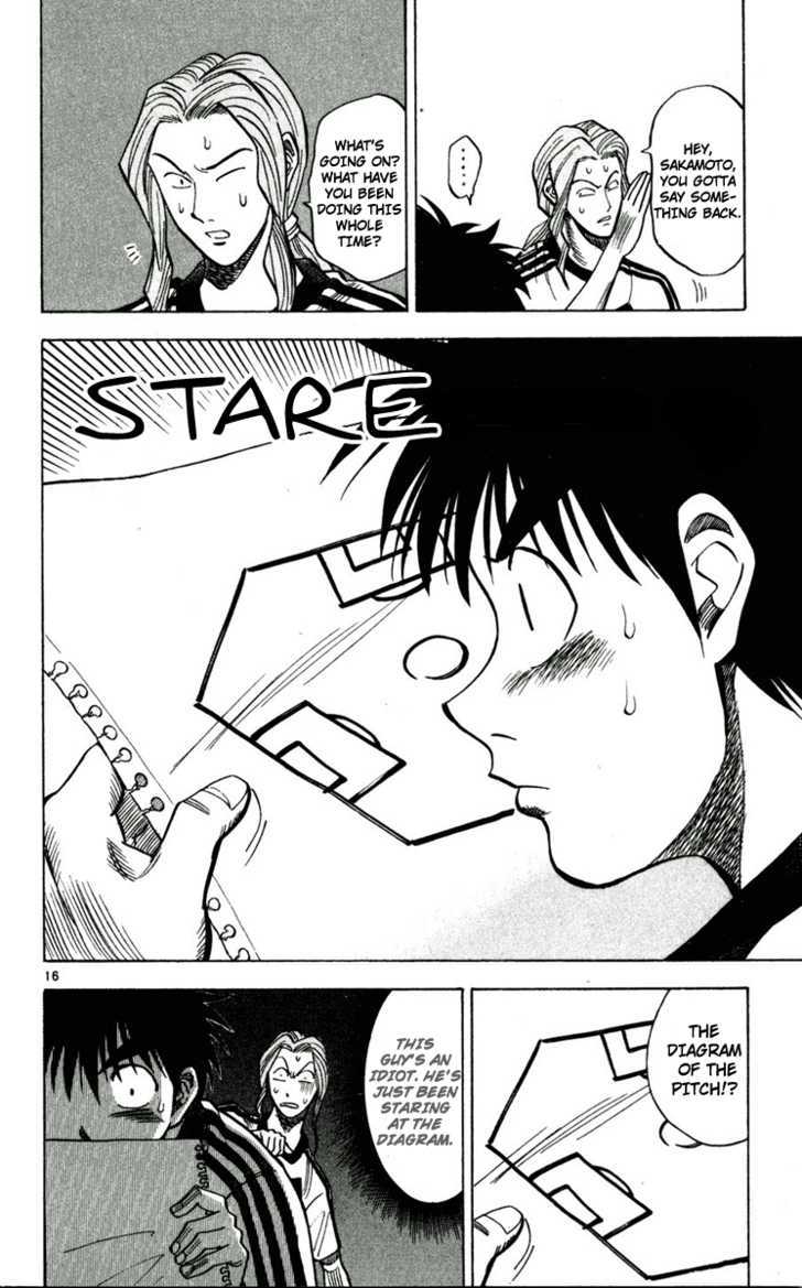 Fantasista Chapter 45 page 20 - Chapter 45 : The conquer method