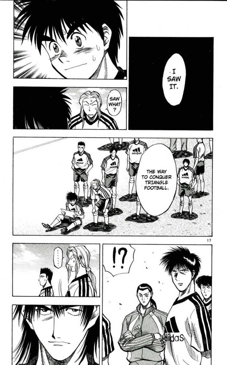 Fantasista Chapter 45 page 21 - Chapter 45 : The conquer method