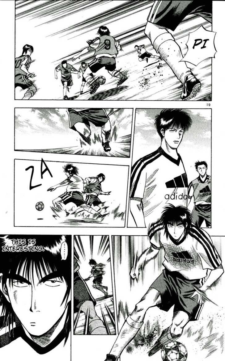 Fantasista Chapter 45 page 23 - Chapter 45 : The conquer method