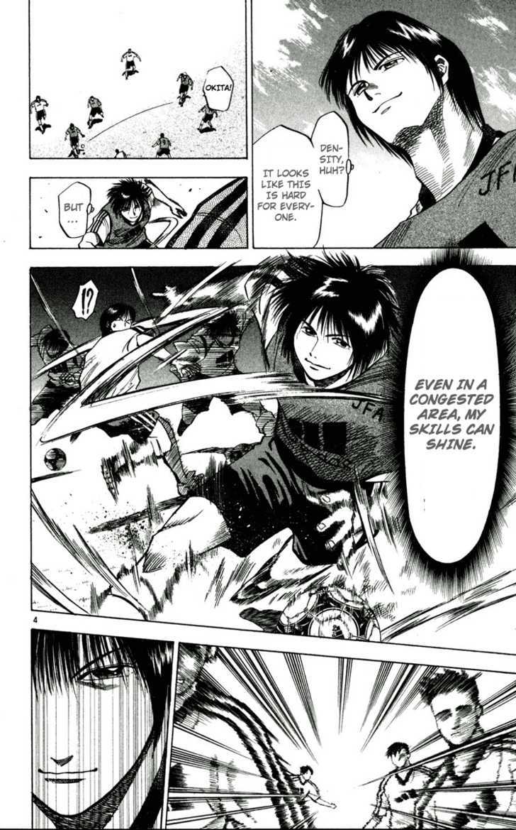Fantasista Chapter 45 page 8 - Chapter 45 : The conquer method