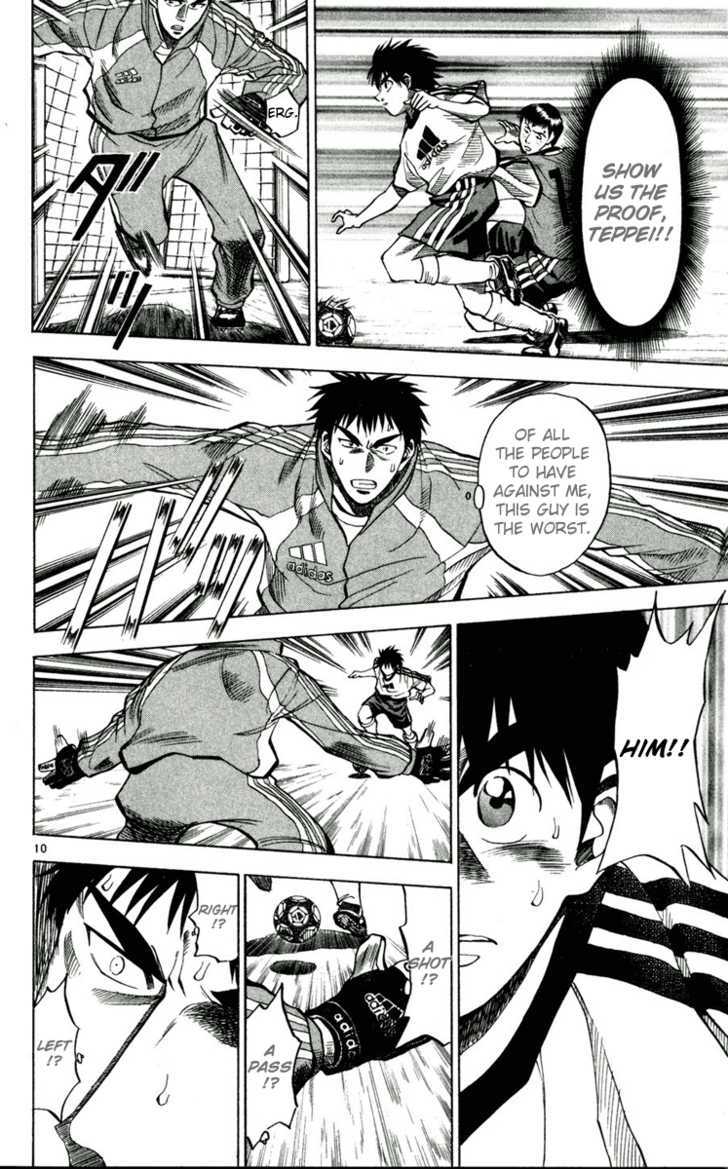 Fantasista Chapter 46 page 10 - Chapter 46 : Teppei's ability