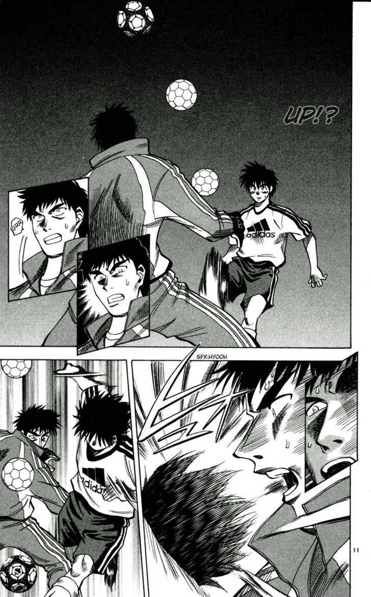 Fantasista Chapter 46 page 11 - Chapter 46 : Teppei's ability
