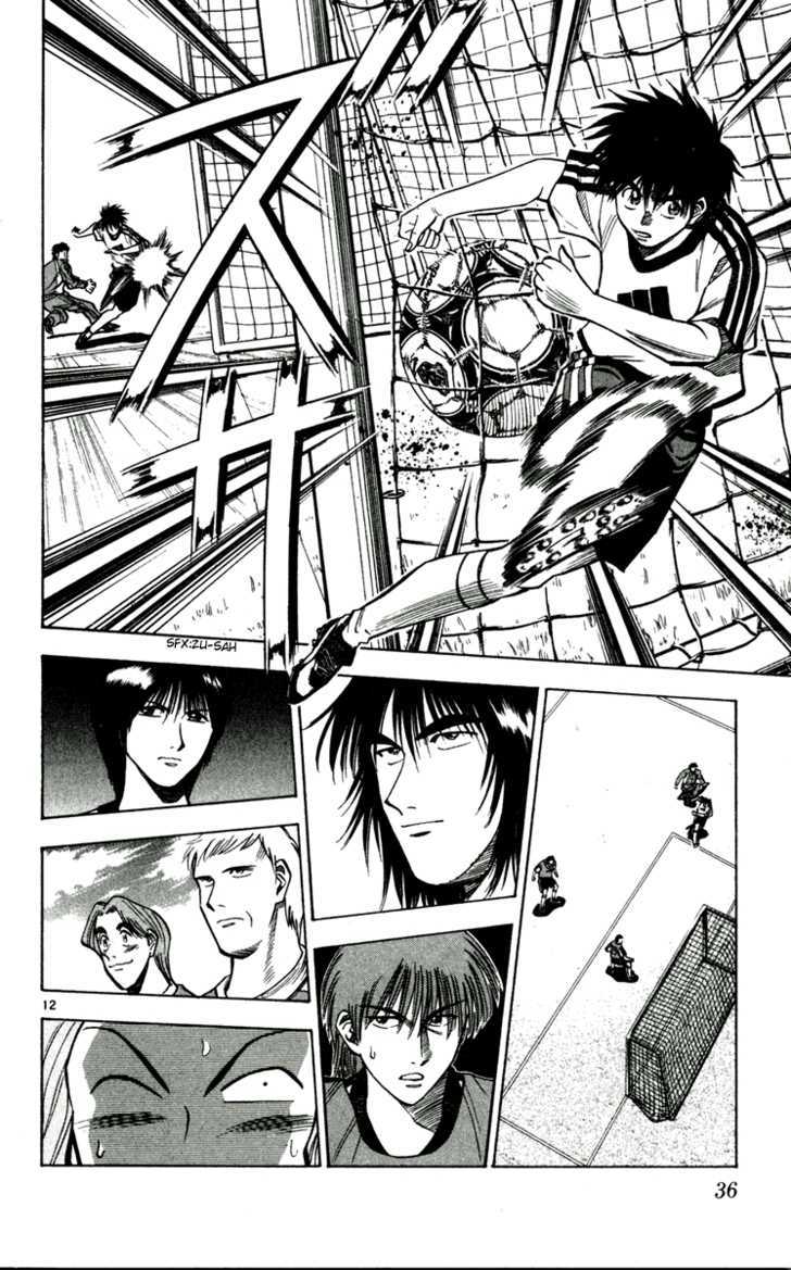 Fantasista Chapter 46 page 12 - Chapter 46 : Teppei's ability