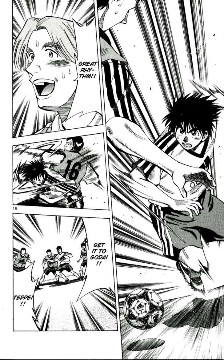 Fantasista Chapter 46 page 16 - Chapter 46 : Teppei's ability