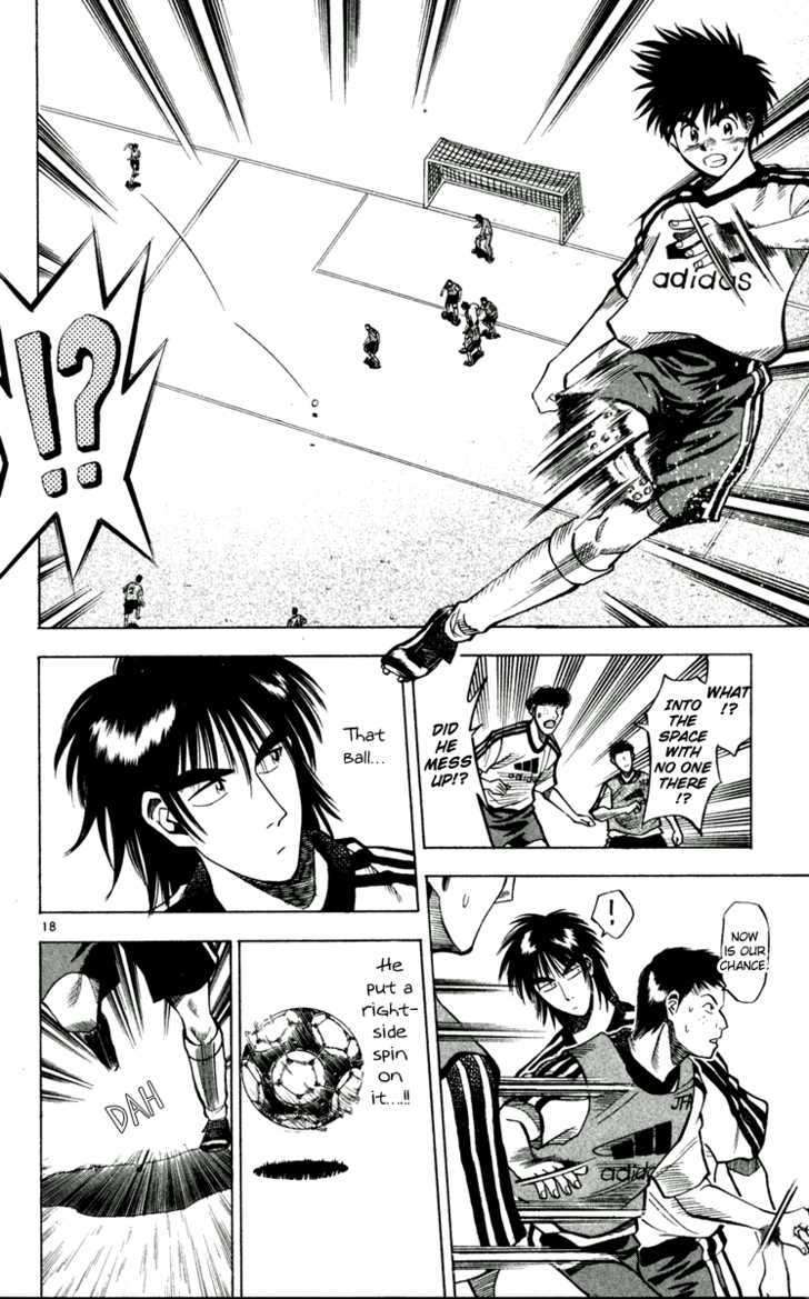 Fantasista Chapter 46 page 18 - Chapter 46 : Teppei's ability