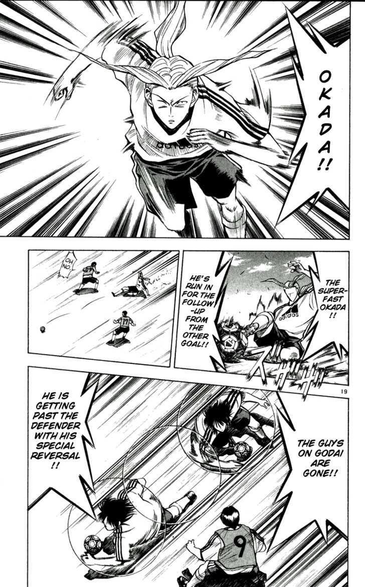 Fantasista Chapter 46 page 19 - Chapter 46 : Teppei's ability