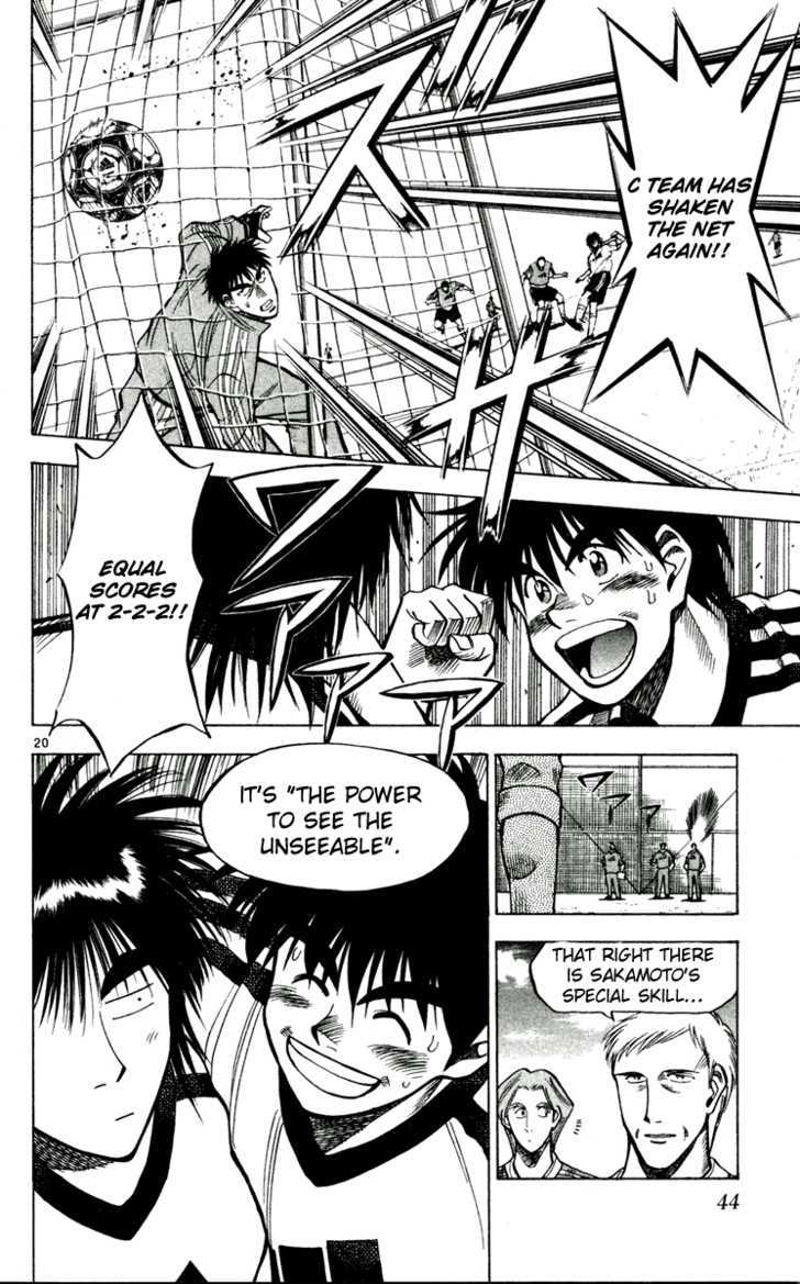 Fantasista Chapter 46 page 20 - Chapter 46 : Teppei's ability