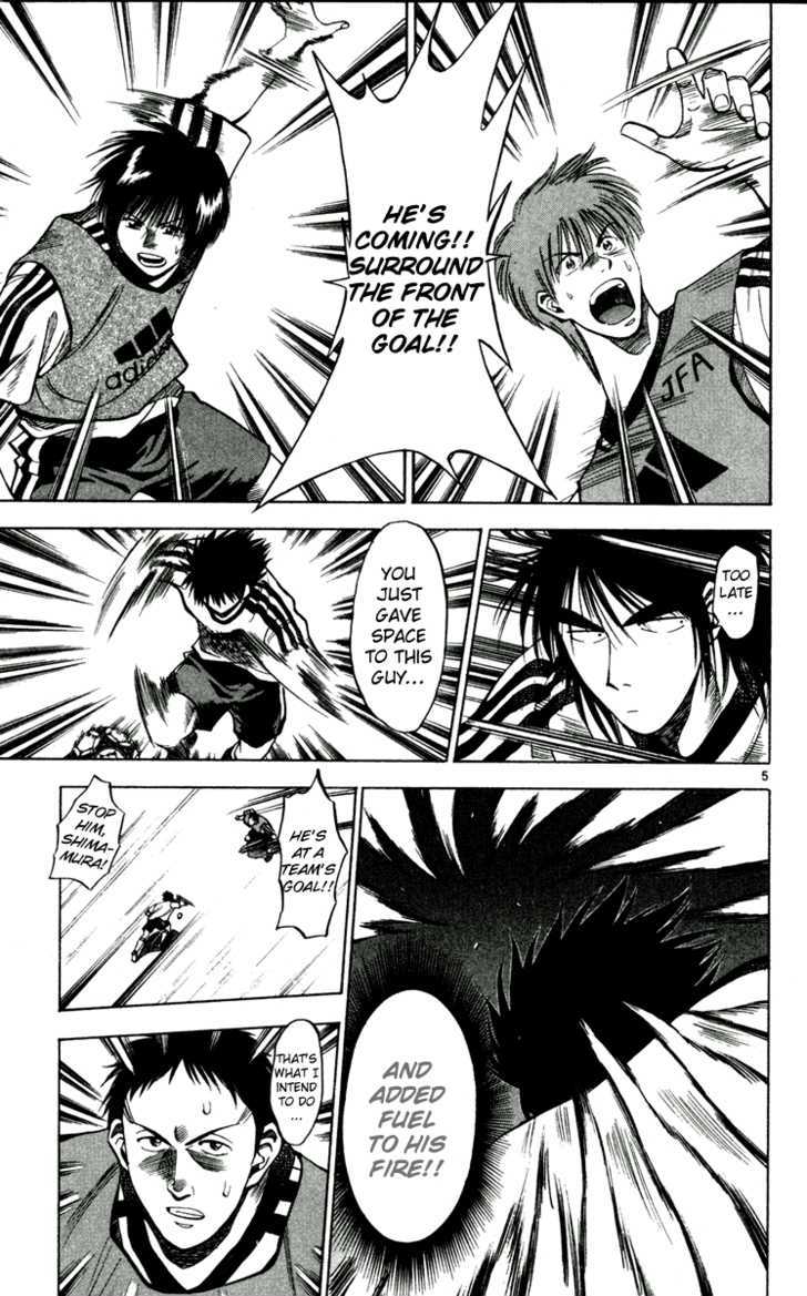 Fantasista Chapter 46 page 5 - Chapter 46 : Teppei's ability