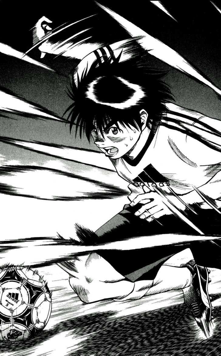 Fantasista Chapter 46 page 7 - Chapter 46 : Teppei's ability