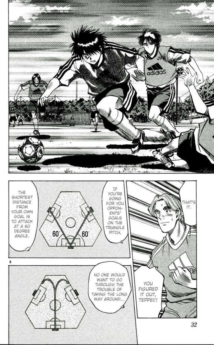 Fantasista Chapter 46 page 8 - Chapter 46 : Teppei's ability