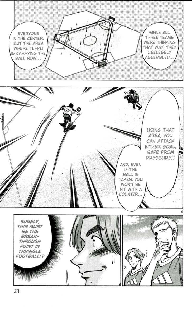 Fantasista Chapter 46 page 9 - Chapter 46 : Teppei's ability