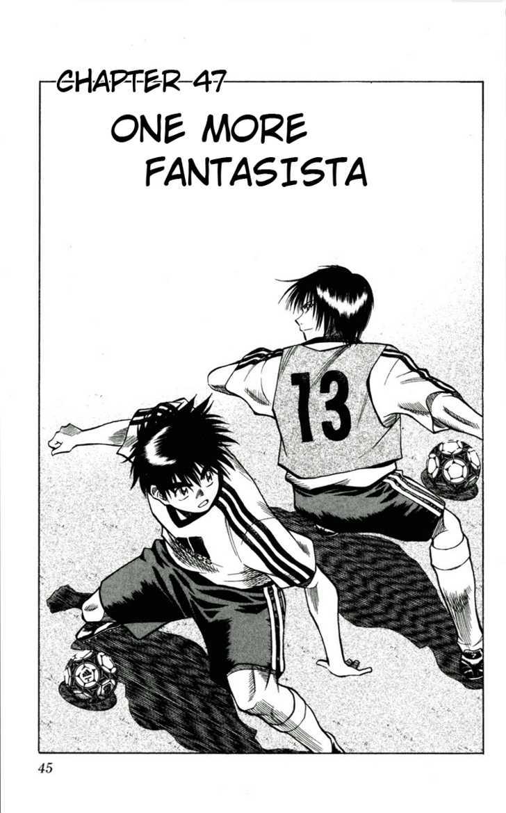 Fantasista Chapter 47 page 1 - Chapter 47 : One more fantasista