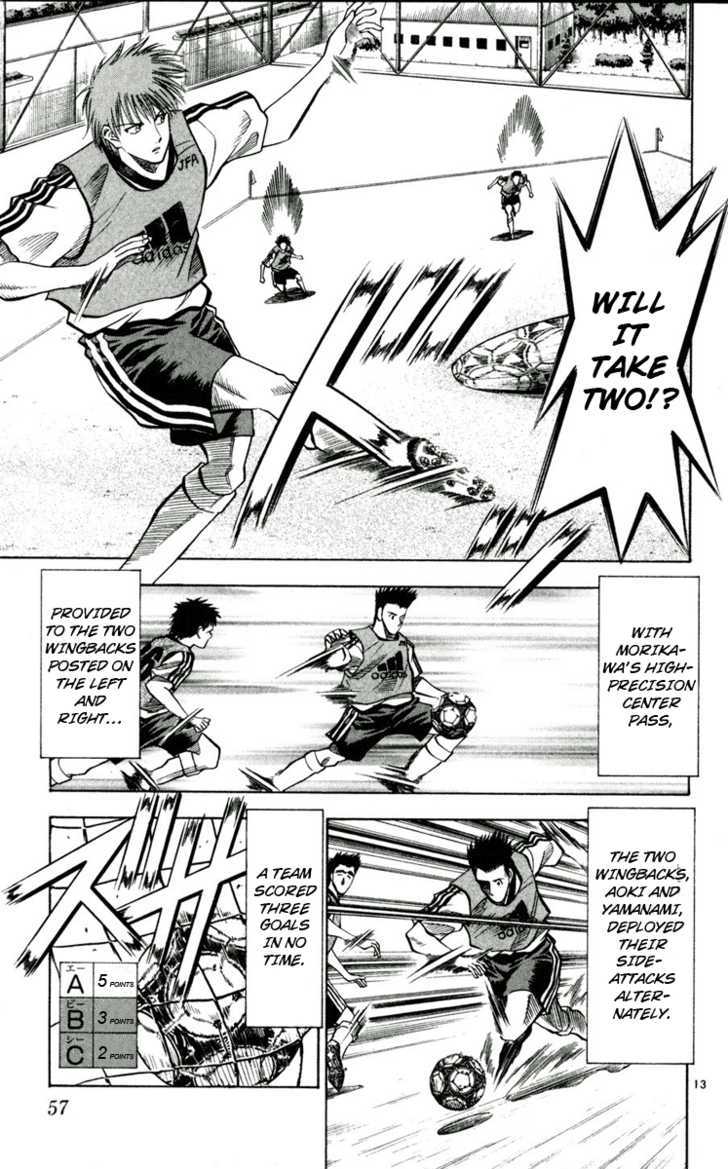 Fantasista Chapter 47 page 13 - Chapter 47 : One more fantasista