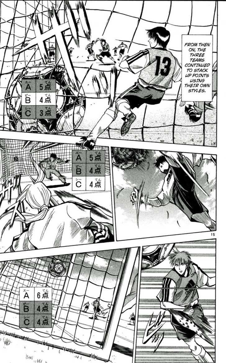 Fantasista Chapter 47 page 15 - Chapter 47 : One more fantasista