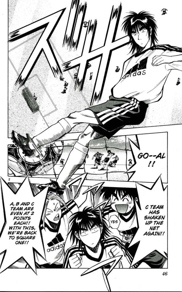 Fantasista Chapter 47 page 2 - Chapter 47 : One more fantasista