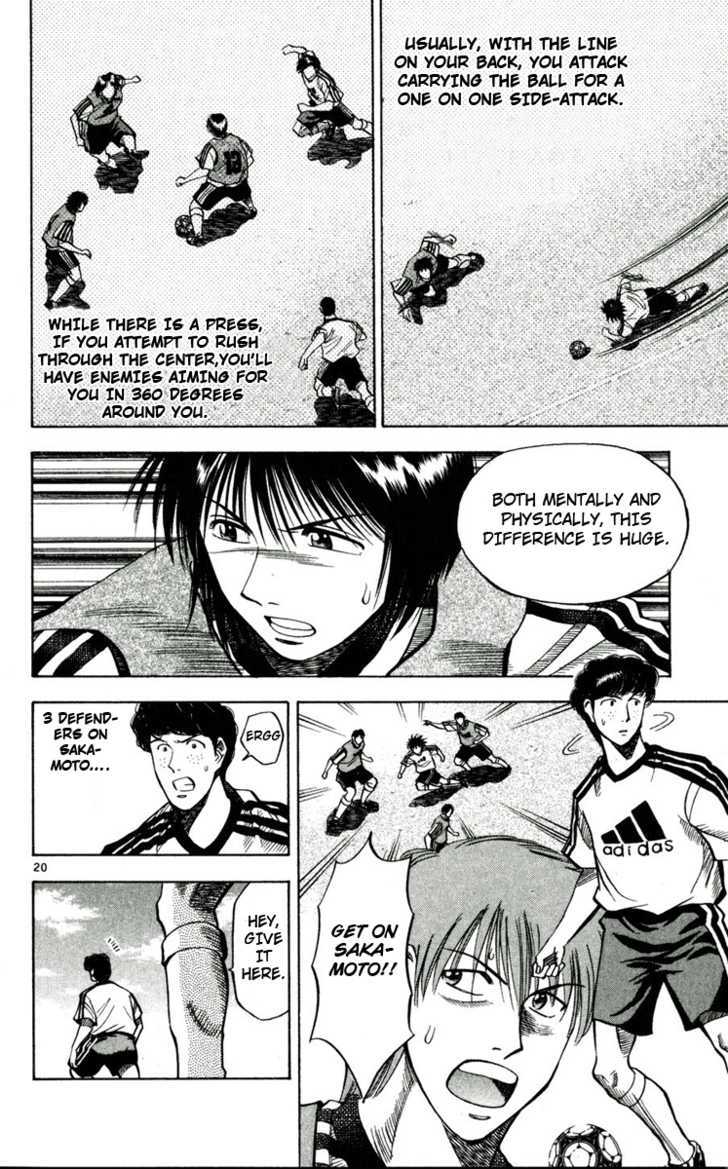 Fantasista Chapter 47 page 20 - Chapter 47 : One more fantasista