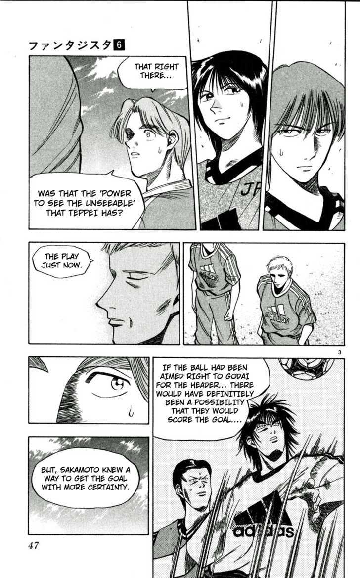 Fantasista Chapter 47 page 3 - Chapter 47 : One more fantasista