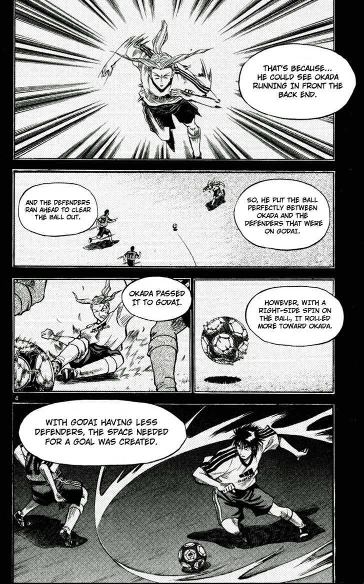 Fantasista Chapter 47 page 4 - Chapter 47 : One more fantasista