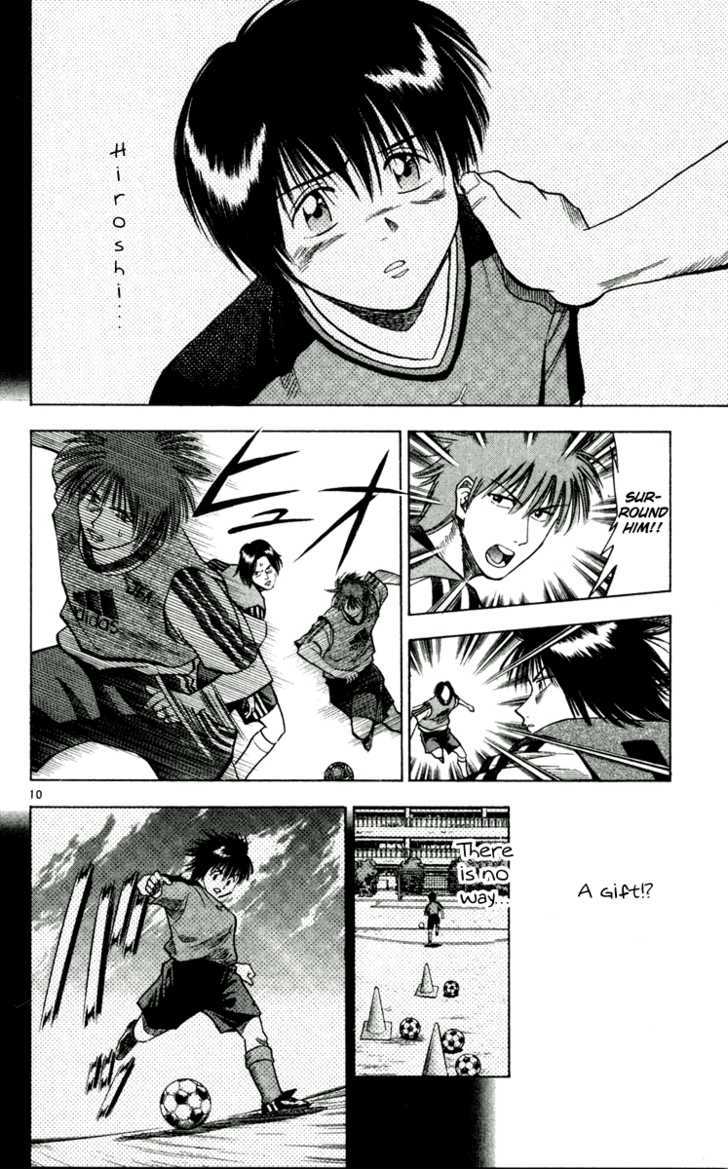 Fantasista Chapter 48 page 10 - Chapter 48 : The OKITA's family youngest child