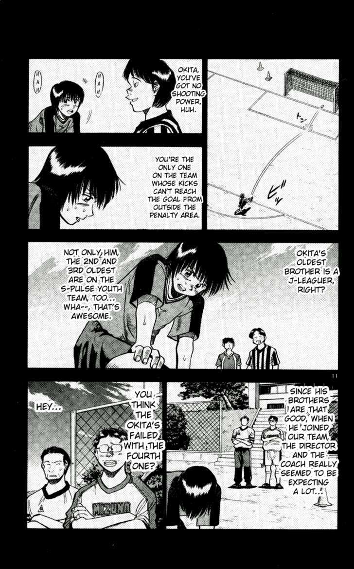 Fantasista Chapter 48 page 11 - Chapter 48 : The OKITA's family youngest child