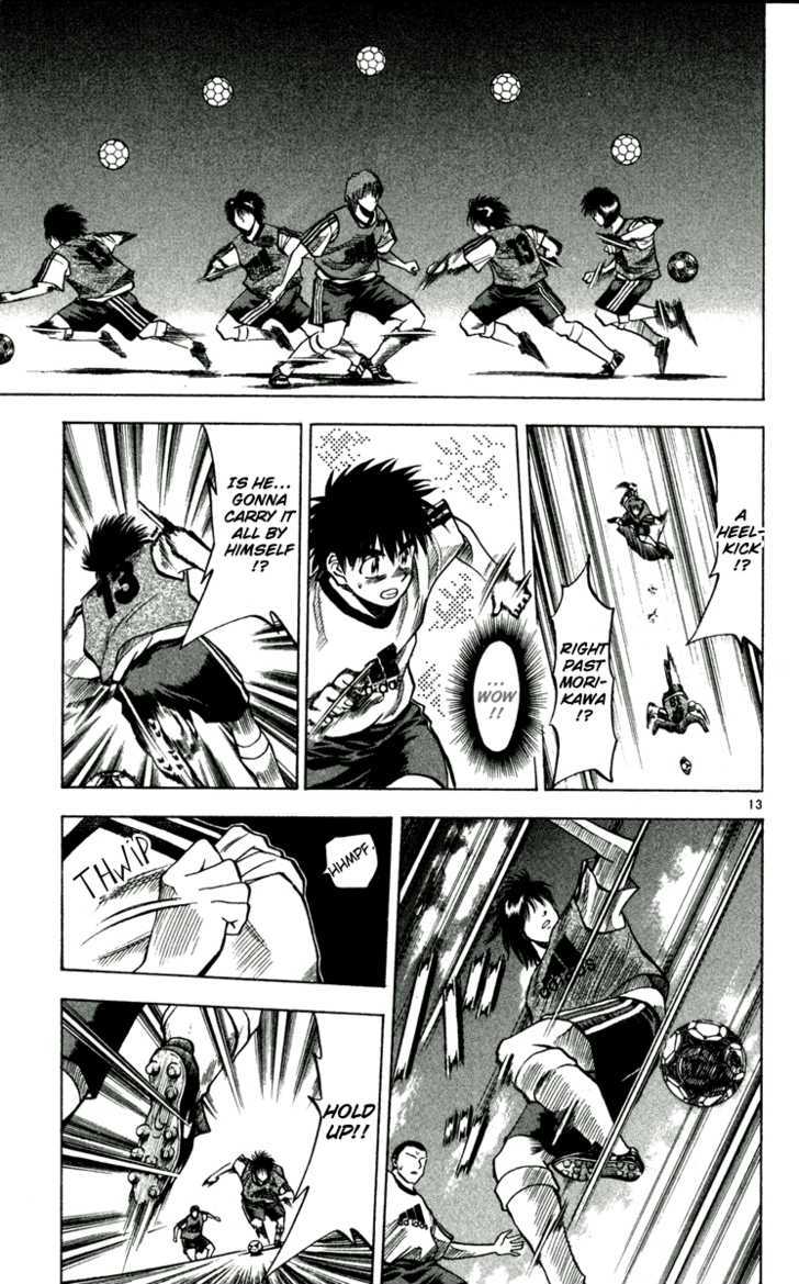 Fantasista Chapter 48 page 13 - Chapter 48 : The OKITA's family youngest child