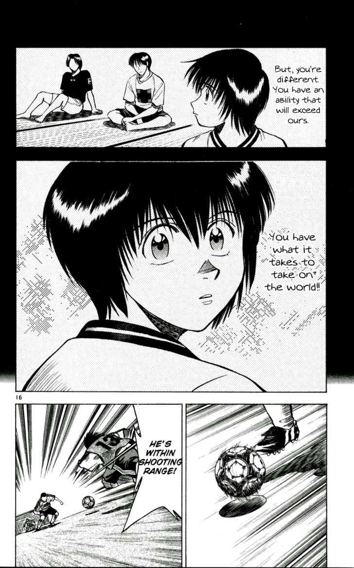 Fantasista Chapter 48 page 16 - Chapter 48 : The OKITA's family youngest child