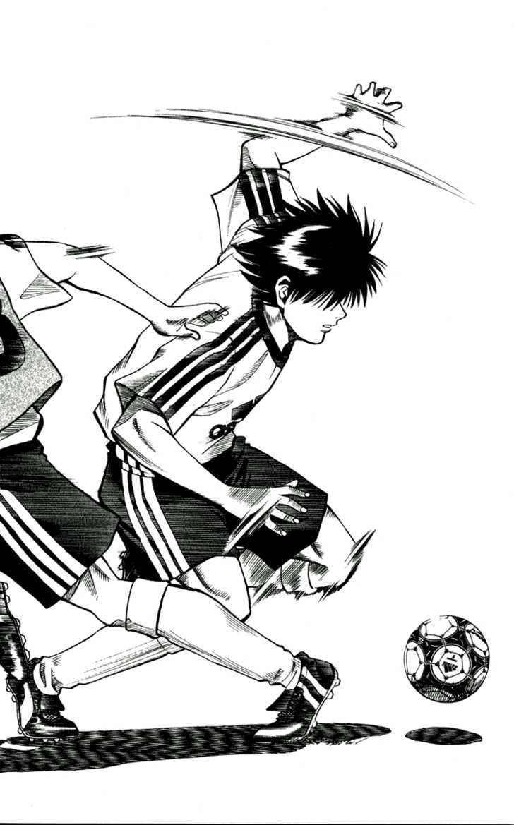 Fantasista Chapter 48 page 18 - Chapter 48 : The OKITA's family youngest child