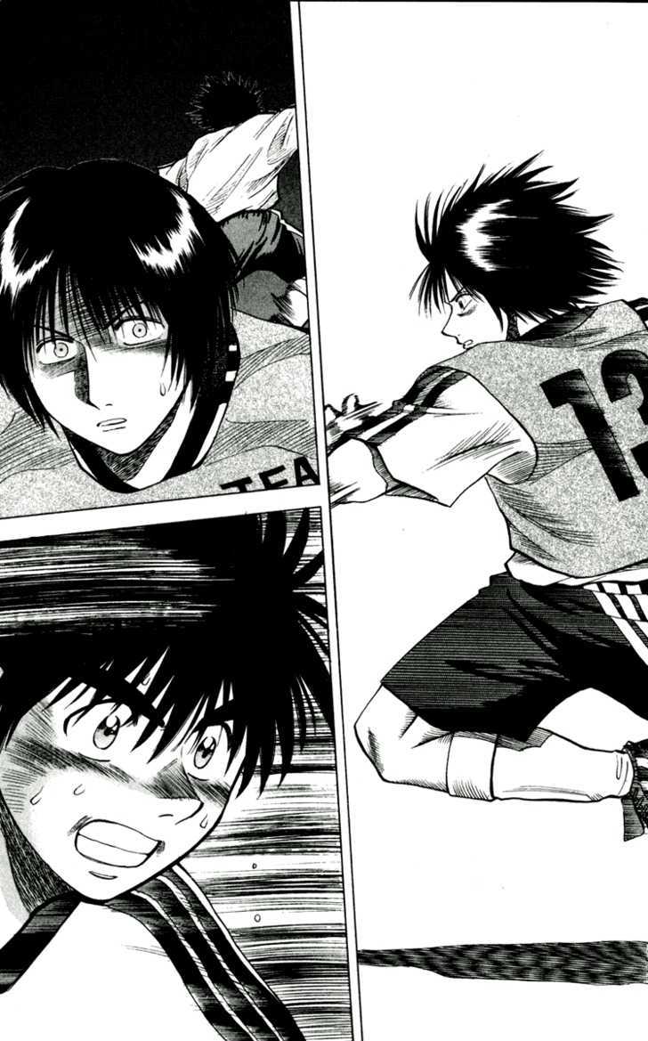 Fantasista Chapter 48 page 19 - Chapter 48 : The OKITA's family youngest child
