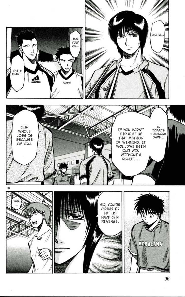 Fantasista Chapter 49 page 10 - Chapter 49 : farewell game