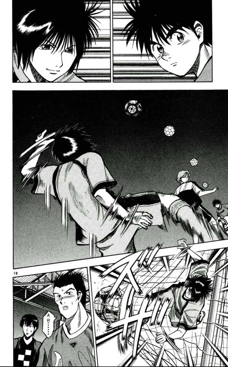Fantasista Chapter 49 page 18 - Chapter 49 : farewell game