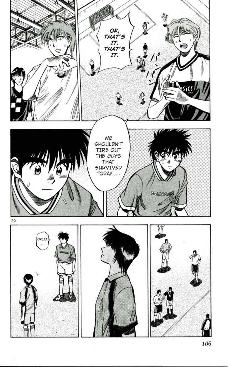 Fantasista Chapter 49 page 20 - Chapter 49 : farewell game
