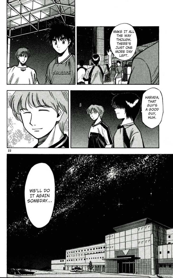 Fantasista Chapter 49 page 22 - Chapter 49 : farewell game