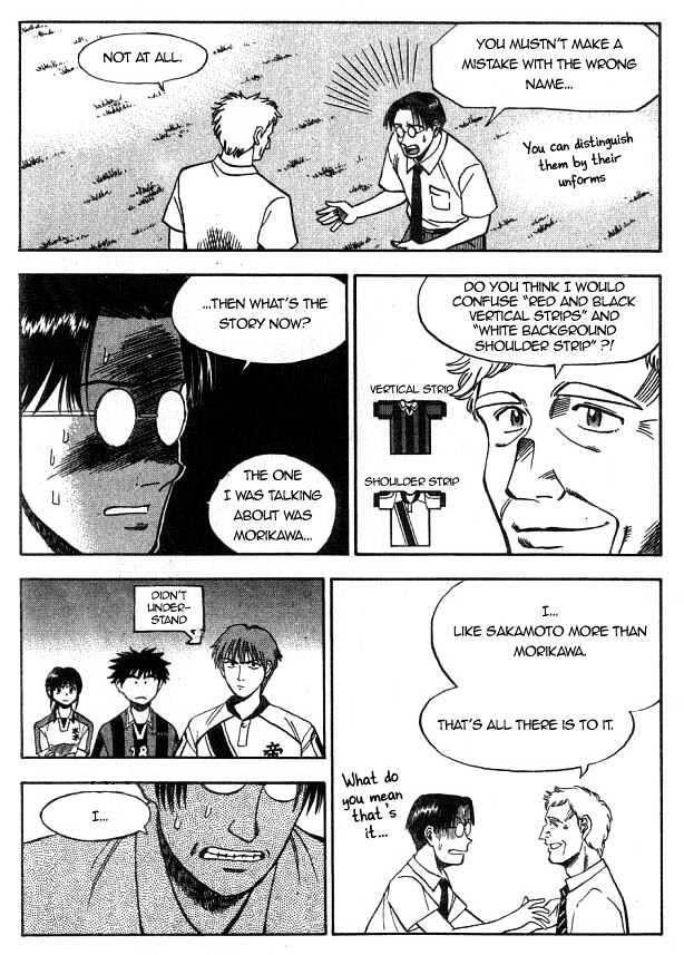 Fantasista Chapter 5 page 13 - Chapter 5 : Rossi's Inner Thoughts