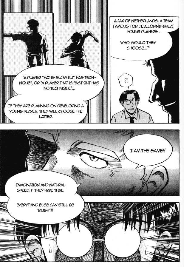 Fantasista Chapter 5 page 16 - Chapter 5 : Rossi's Inner Thoughts