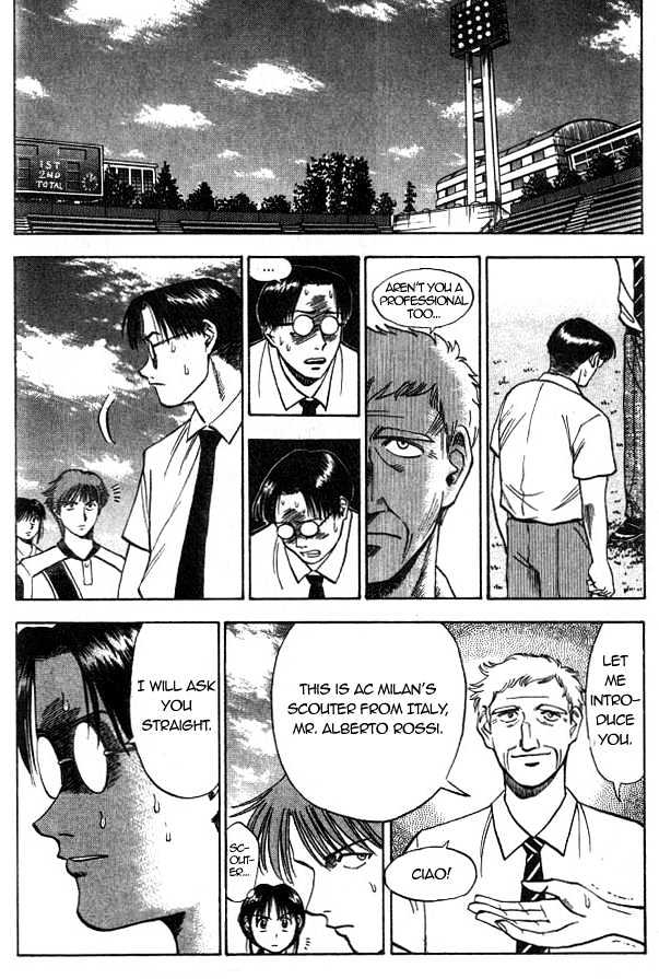Fantasista Chapter 5 page 17 - Chapter 5 : Rossi's Inner Thoughts