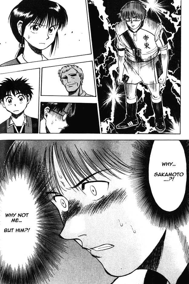 Fantasista Chapter 5 page 19 - Chapter 5 : Rossi's Inner Thoughts