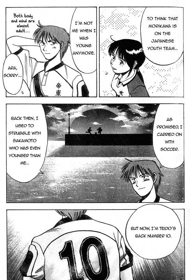 Fantasista Chapter 5 page 6 - Chapter 5 : Rossi's Inner Thoughts