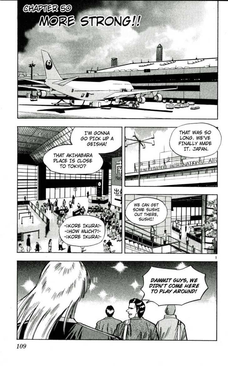 Fantasista Chapter 50 page 1 - Chapter 50 : More Strong