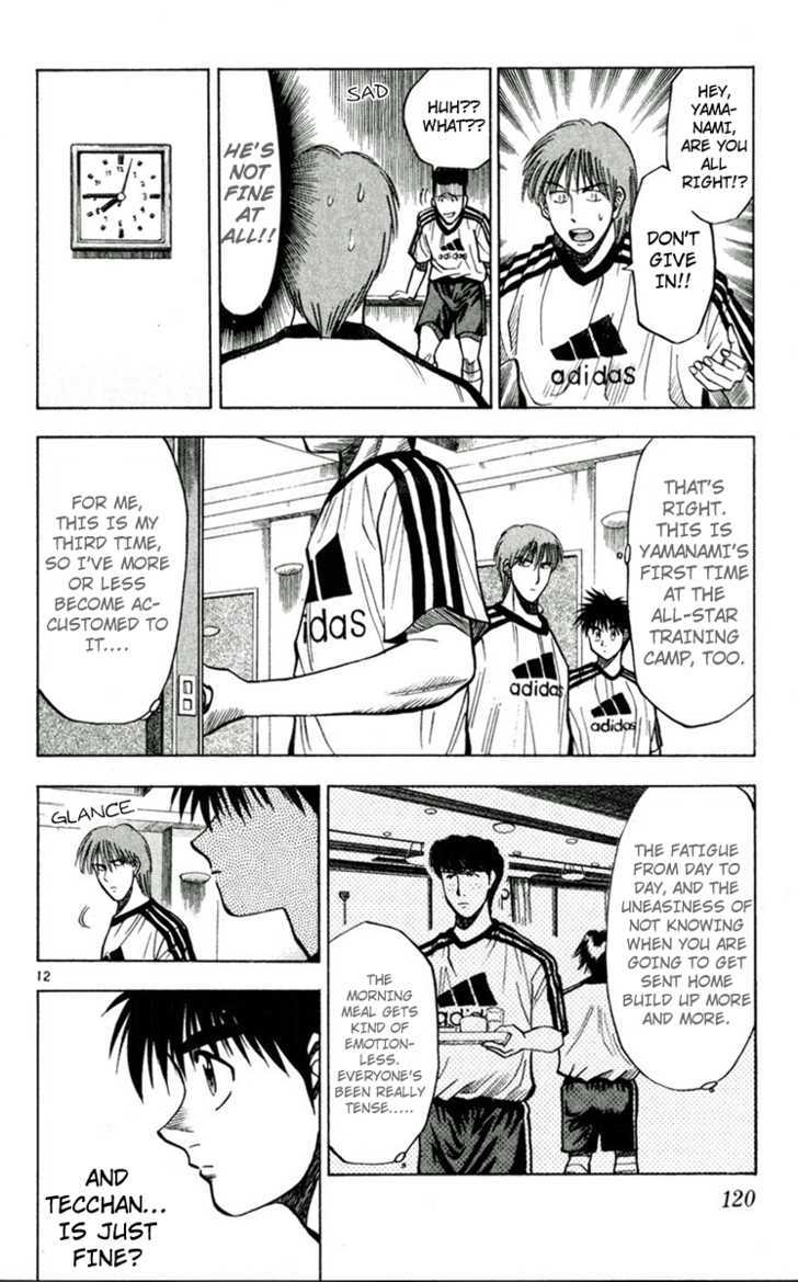 Fantasista Chapter 50 page 12 - Chapter 50 : More Strong
