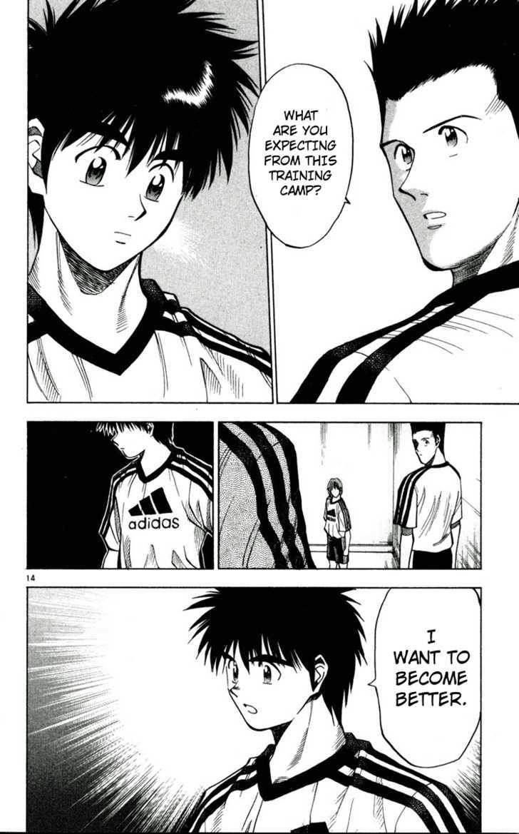 Fantasista Chapter 50 page 14 - Chapter 50 : More Strong