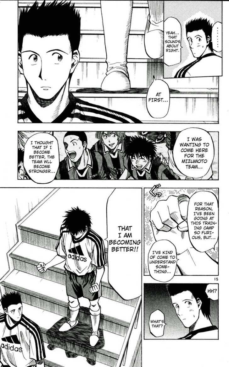 Fantasista Chapter 50 page 15 - Chapter 50 : More Strong