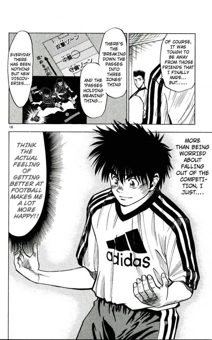 Fantasista Chapter 50 page 16 - Chapter 50 : More Strong
