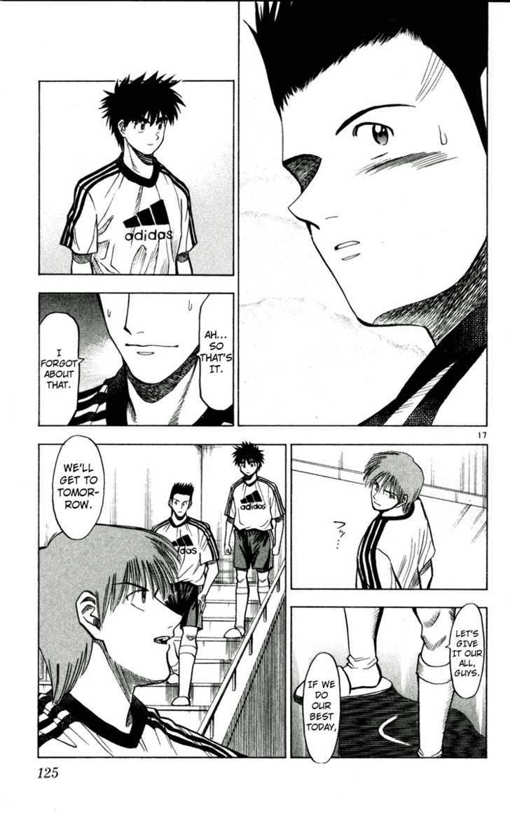 Fantasista Chapter 50 page 17 - Chapter 50 : More Strong