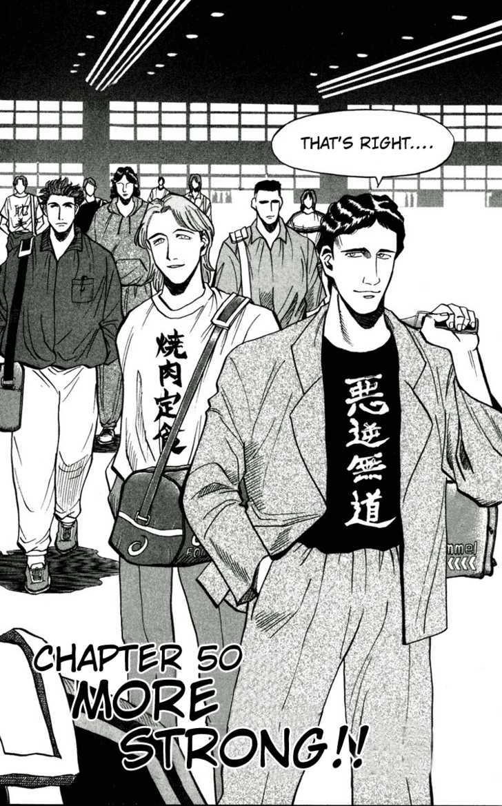 Fantasista Chapter 50 page 2 - Chapter 50 : More Strong